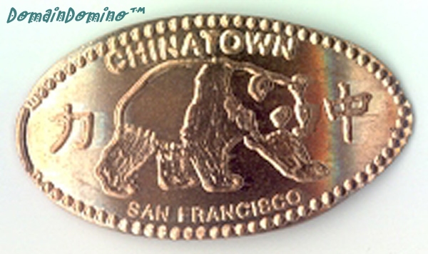 New Shanghai Enterprises (Panda Bear) | 857 Grant Street, San Francisco, CA, 94108 (Copper Coin)